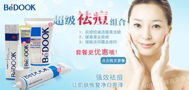 智能家電與美妝科技 現(xiàn)代家庭的雙重升級(jí)