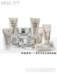 廣州歐菲亞貿(mào)易基礎(chǔ)系列化妝品 品質(zhì)之選，美膚之道