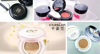 揭秘2016年流行啥 16萬家化妝品店不賣這7大產(chǎn)品就out了（家用電器篇）